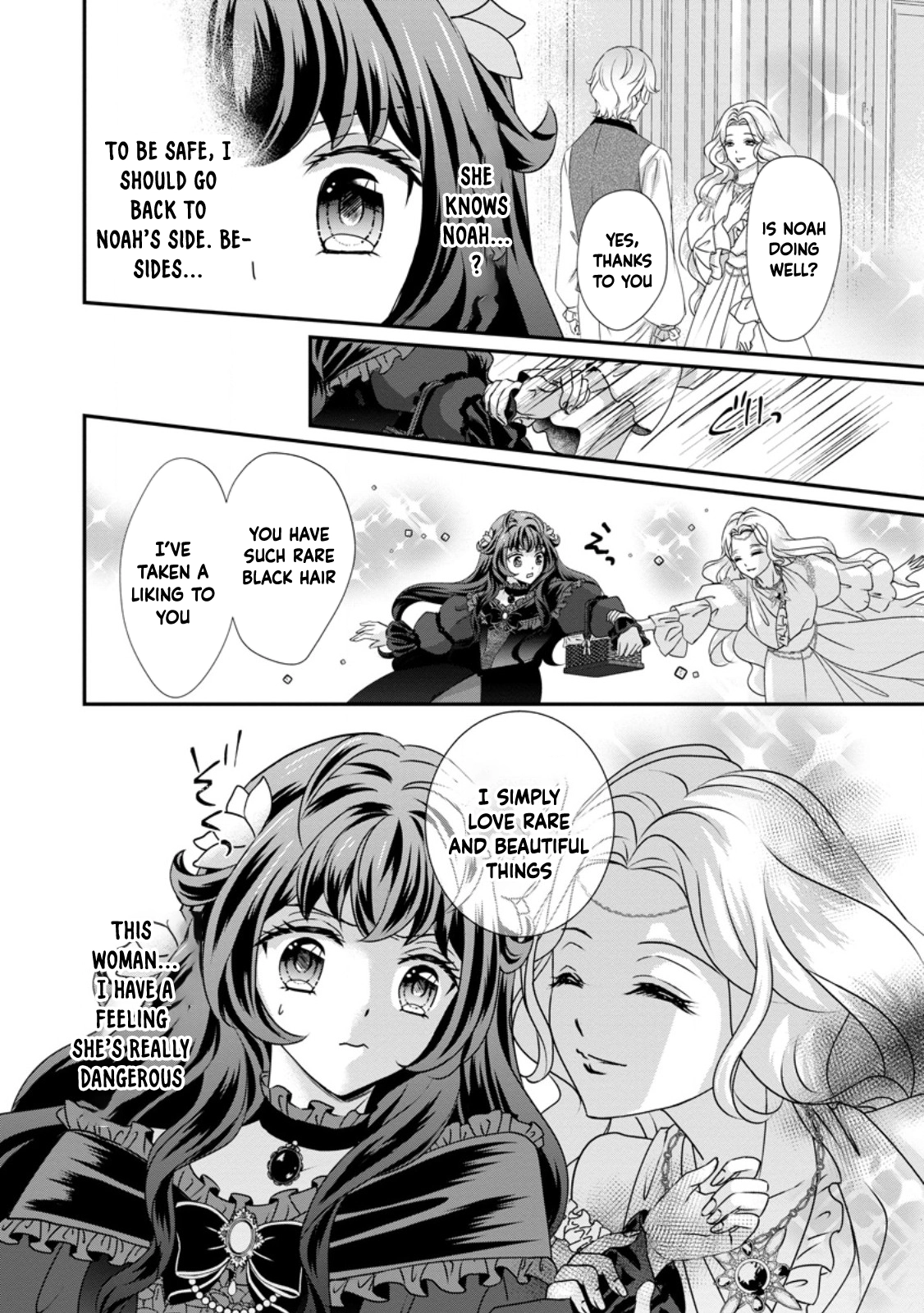 The Reincarnated Villainess's Happy Family Plan Chapter 3 Page 12
