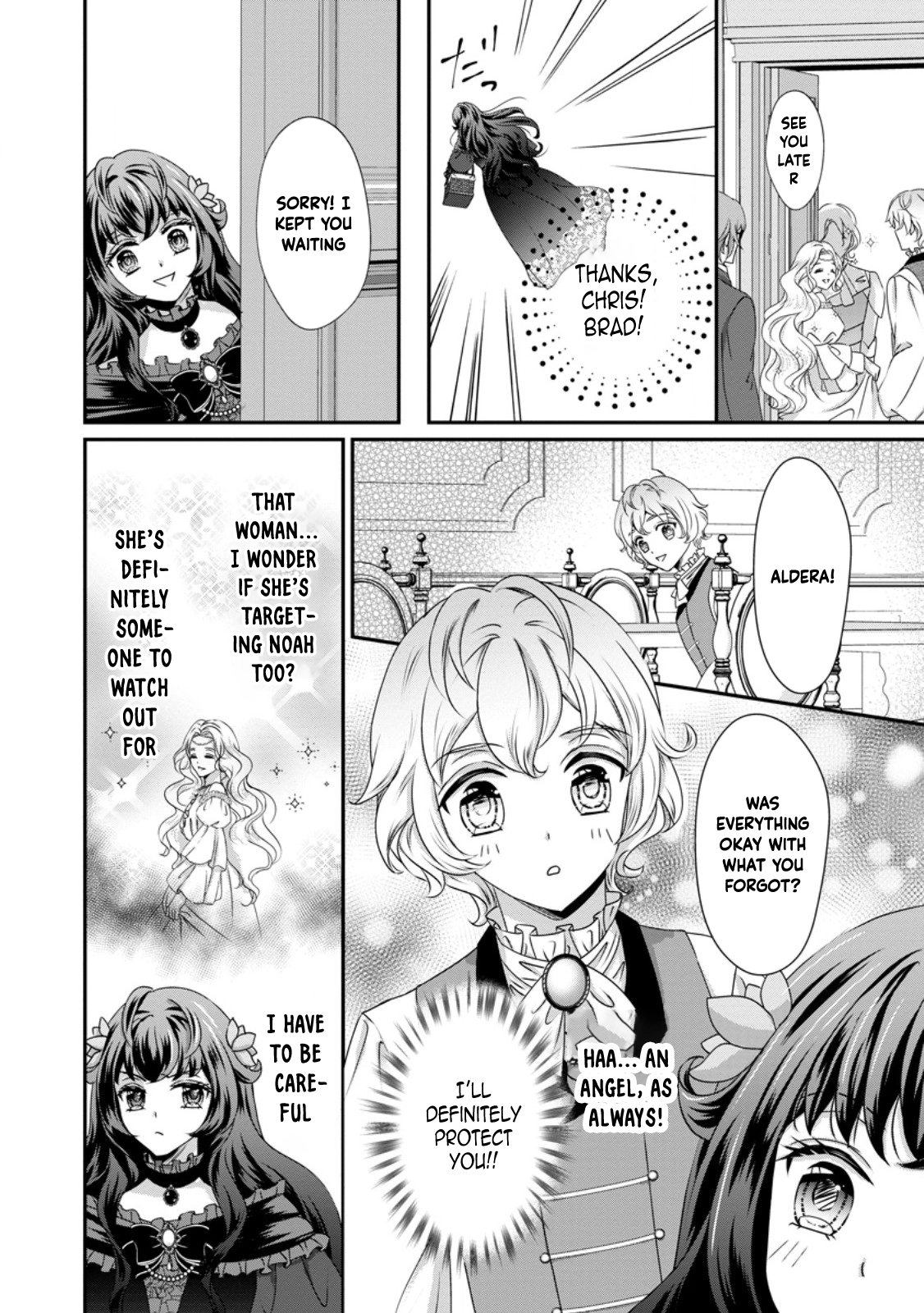 The Reincarnated Villainess's Happy Family Plan Chapter 3 Page 14