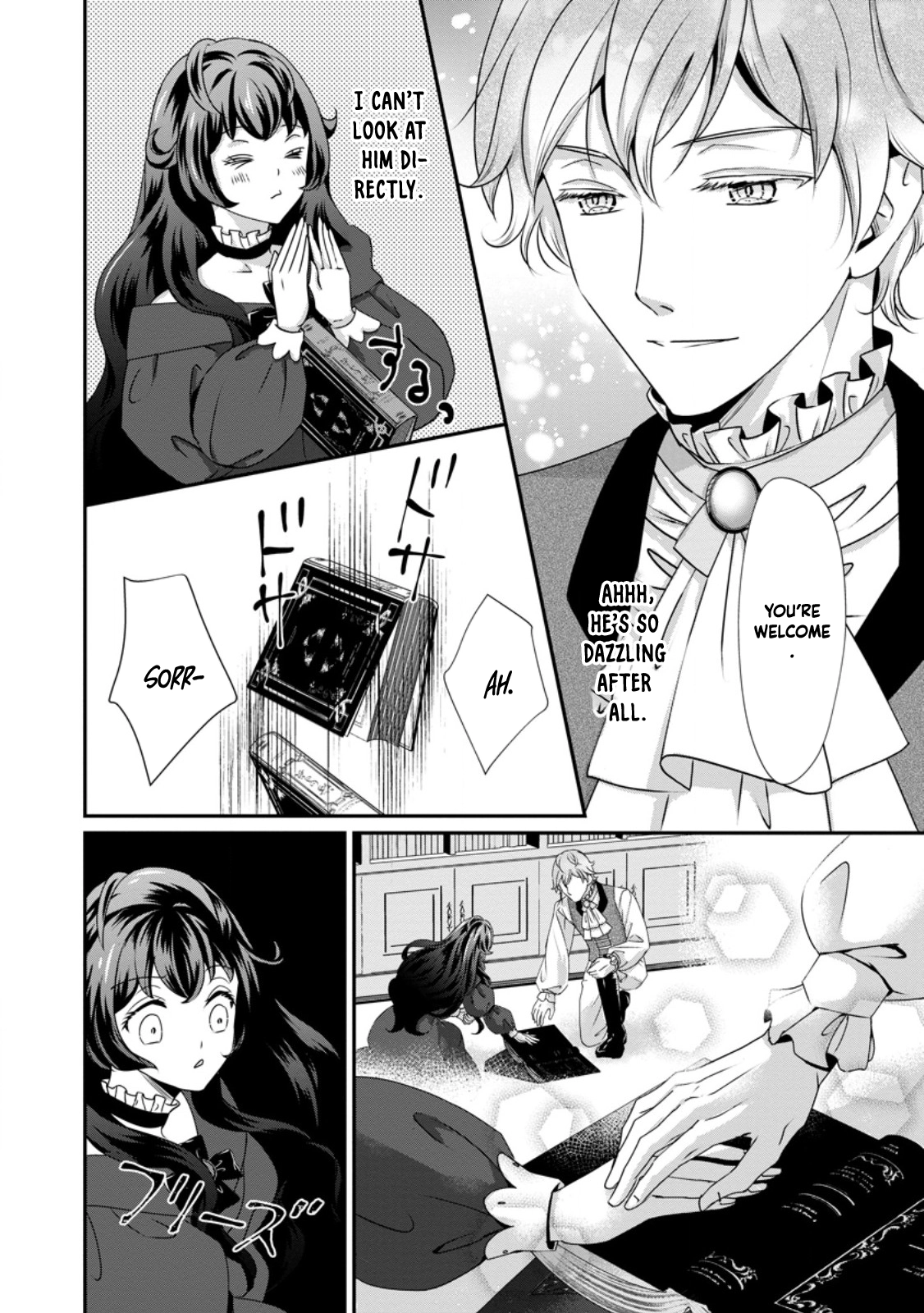 The Reincarnated Villainess's Happy Family Plan Chapter 3 Page 20