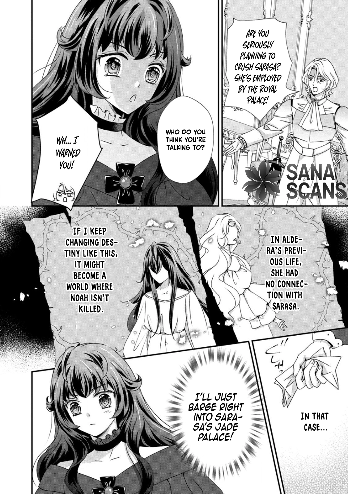 The Reincarnated Villainess's Happy Family Plan Chapter 3 Page 30
