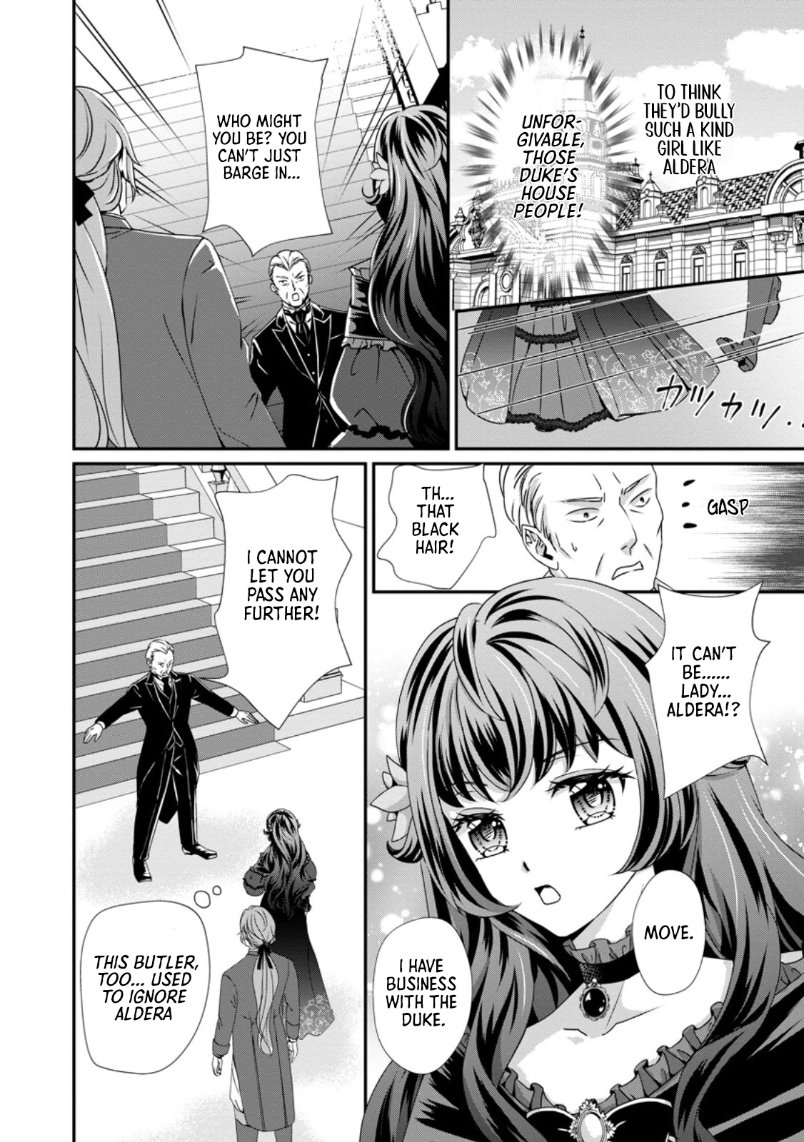 The Reincarnated Villainess's Happy Family Plan Chapter 2 Page 2