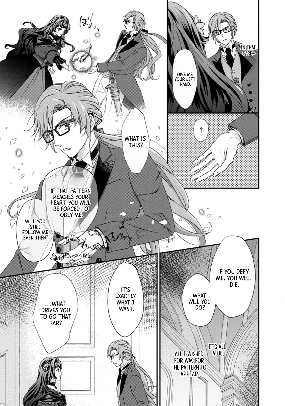 The Reincarnated Villainess's Happy Family Plan Chapter 2 Page 14