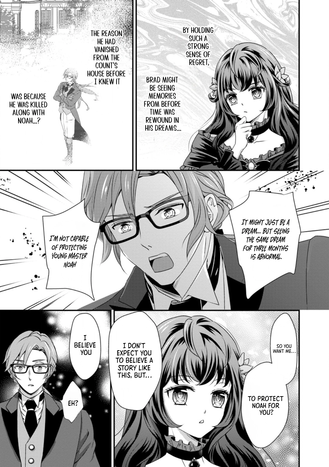 The Reincarnated Villainess's Happy Family Plan Chapter 2 Page 16