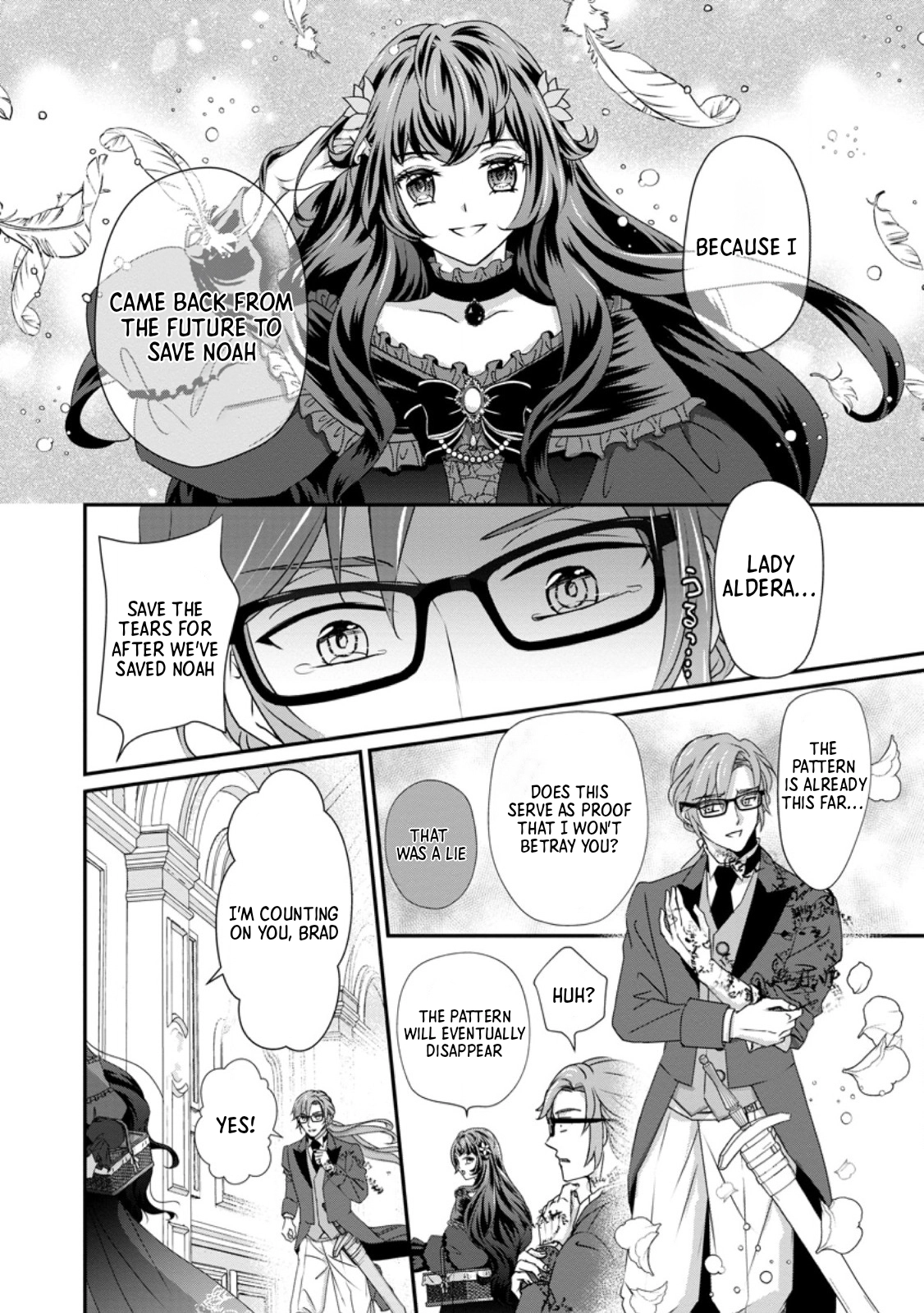 The Reincarnated Villainess's Happy Family Plan Chapter 2 Page 17