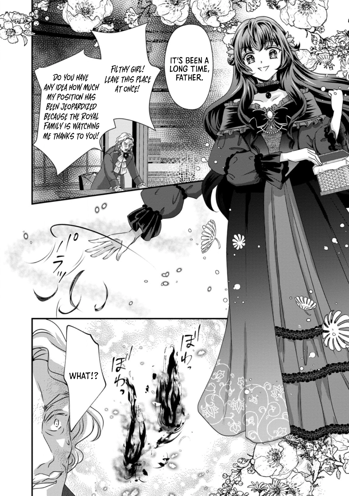 The Reincarnated Villainess's Happy Family Plan Chapter 2 Page 19
