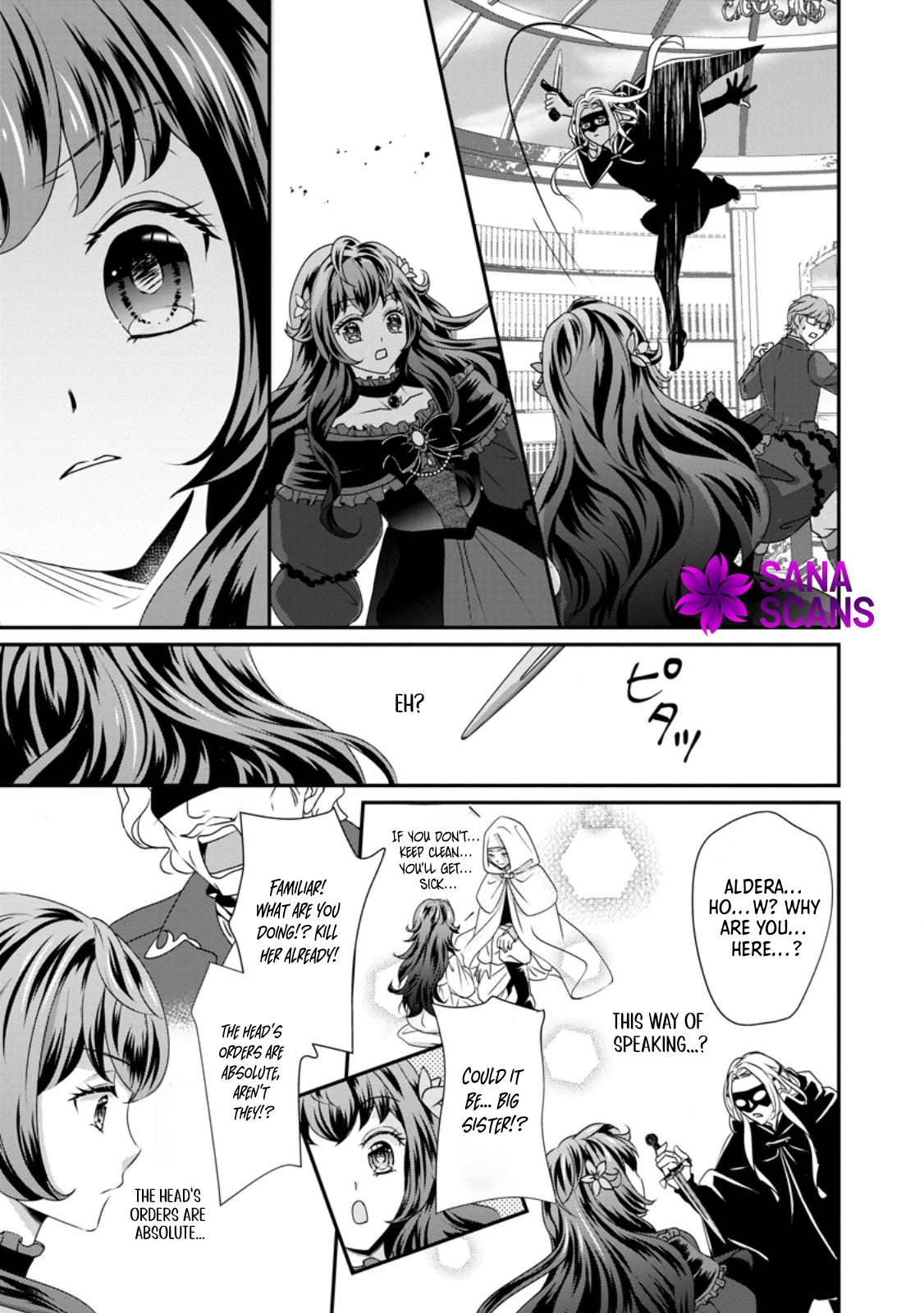 The Reincarnated Villainess's Happy Family Plan Chapter 2 Page 26
