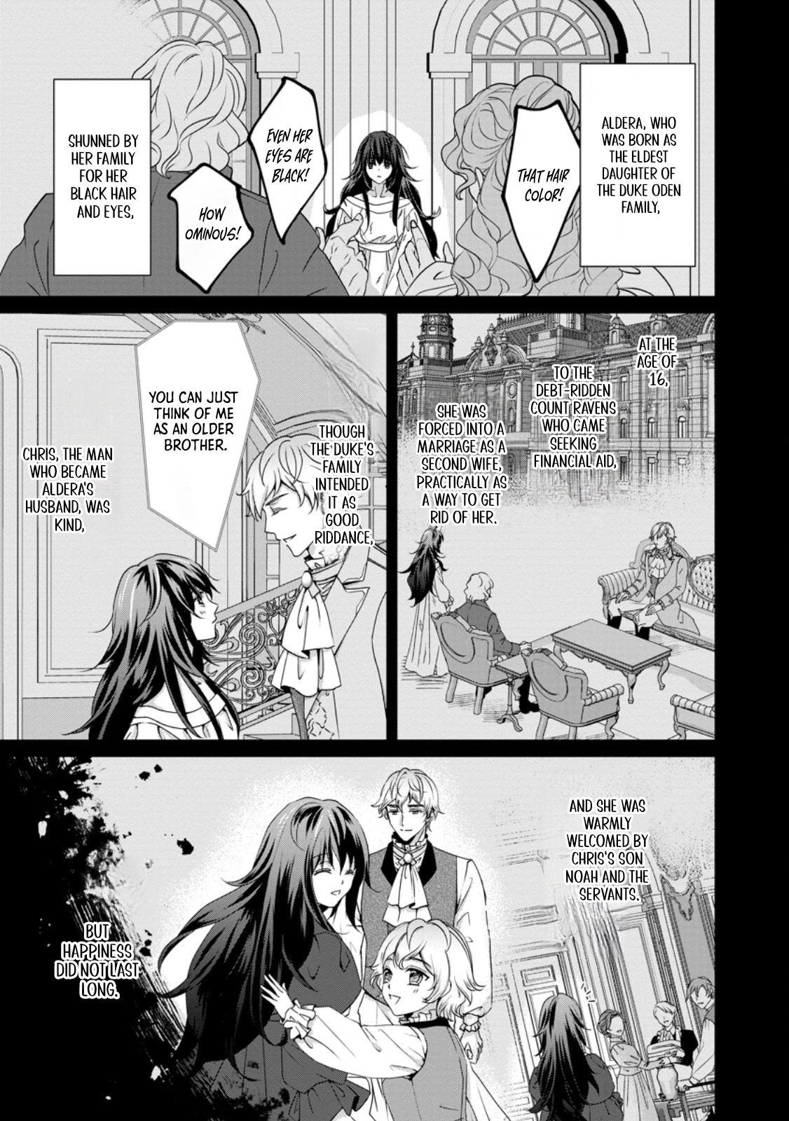 The Reincarnated Villainess's Happy Family Plan Chapter 1 Page 3