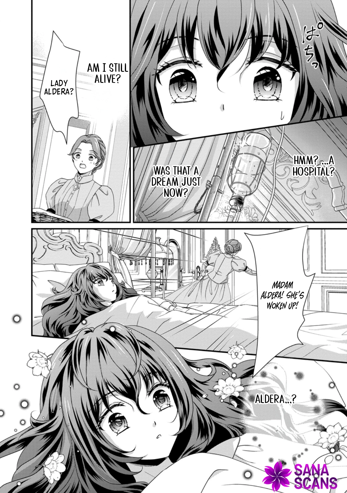 The Reincarnated Villainess's Happy Family Plan Chapter 1 Page 6