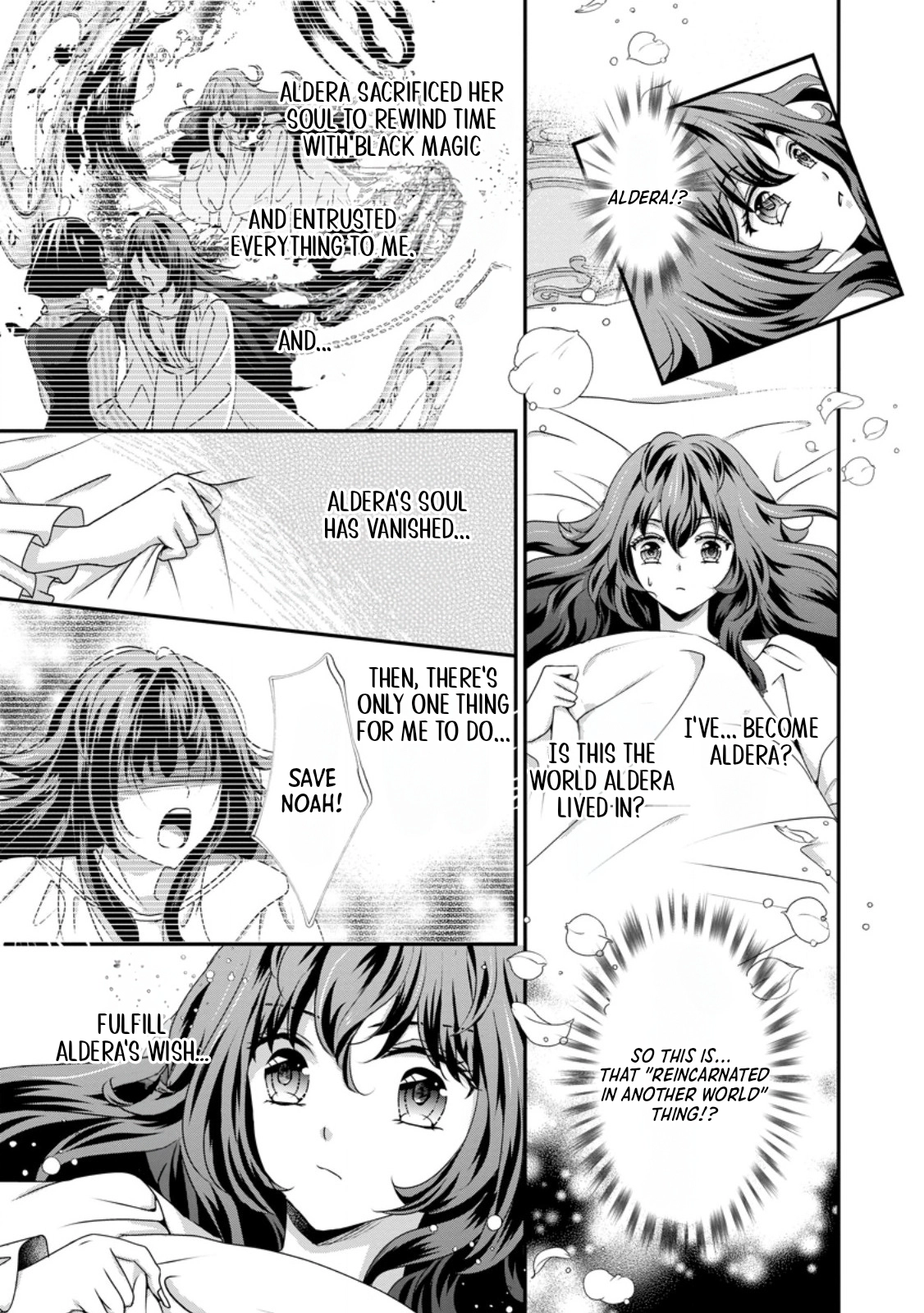 The Reincarnated Villainess's Happy Family Plan Chapter 1 Page 7