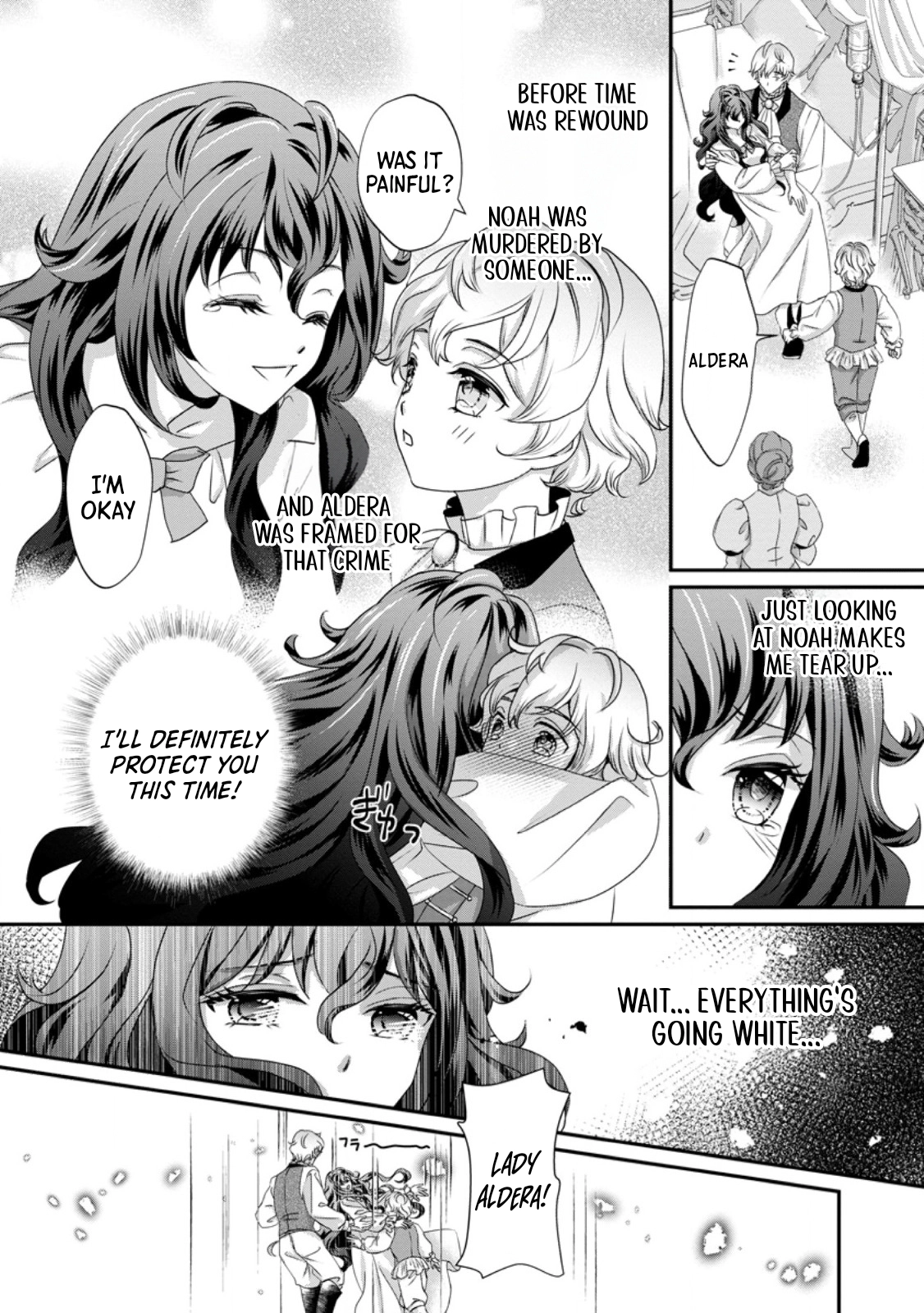 The Reincarnated Villainess's Happy Family Plan Chapter 1 Page 10