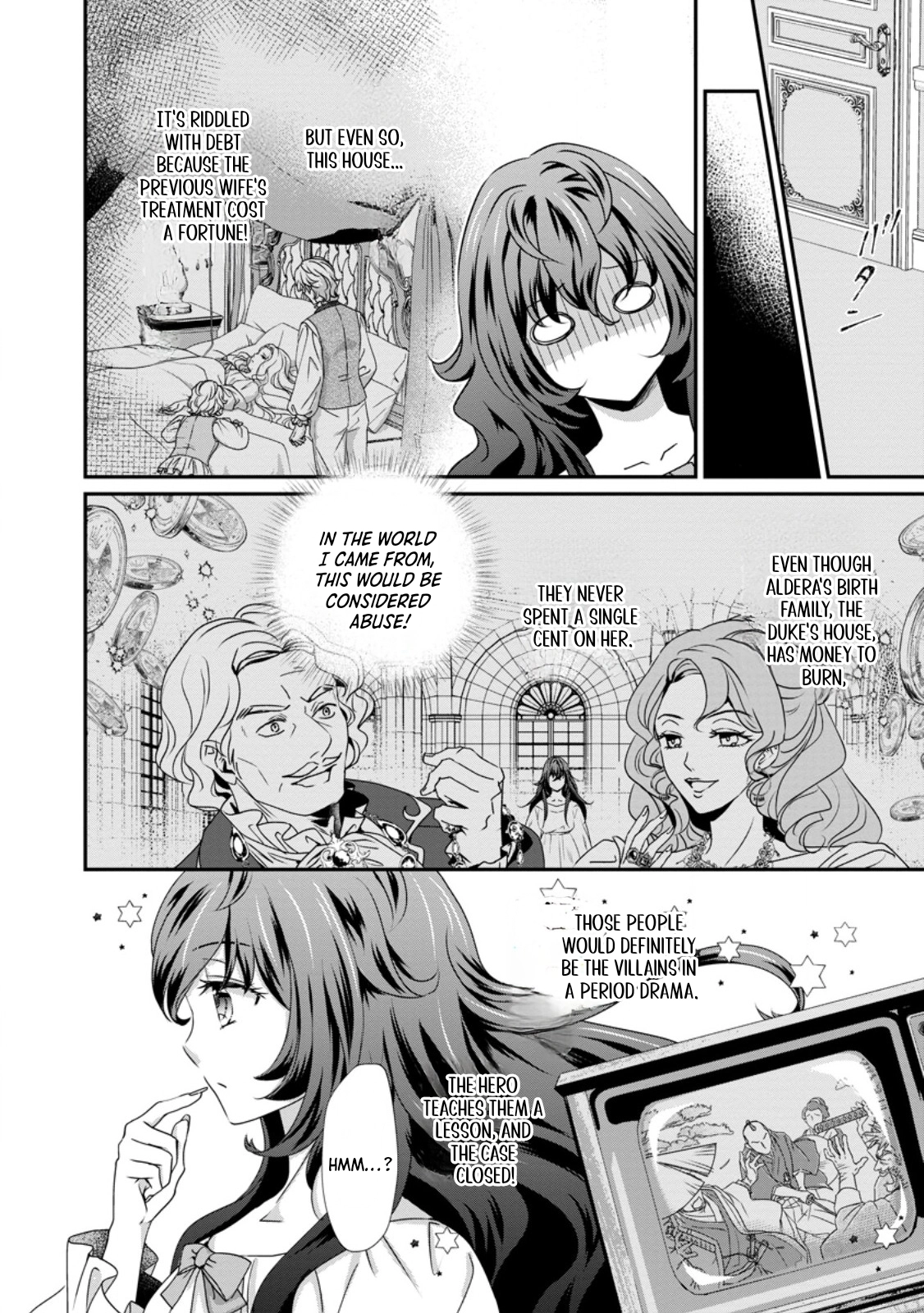 The Reincarnated Villainess's Happy Family Plan Chapter 1 Page 16