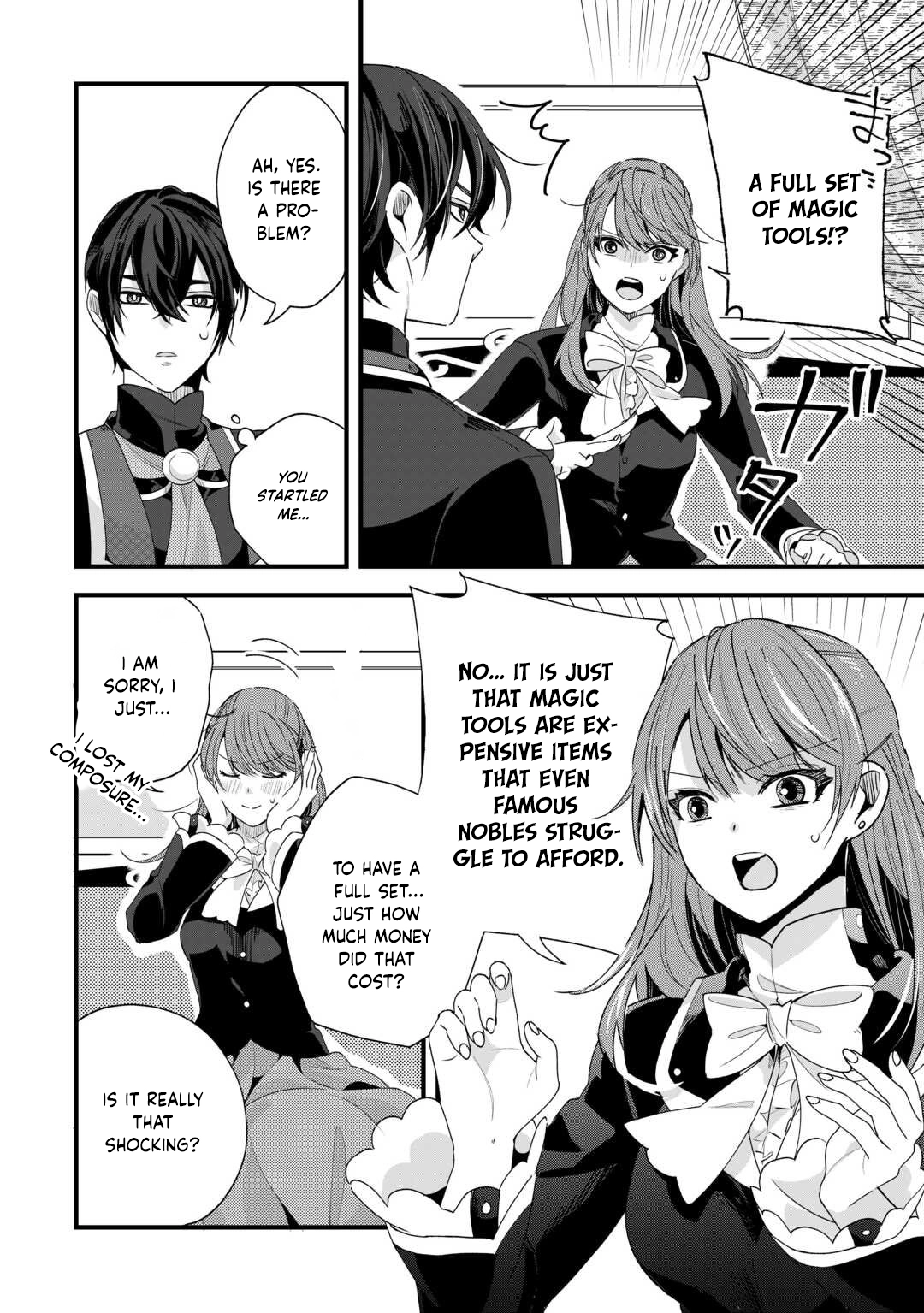 The Reject Wife Remarried the Genius Duke. Chapter 3 Page 6