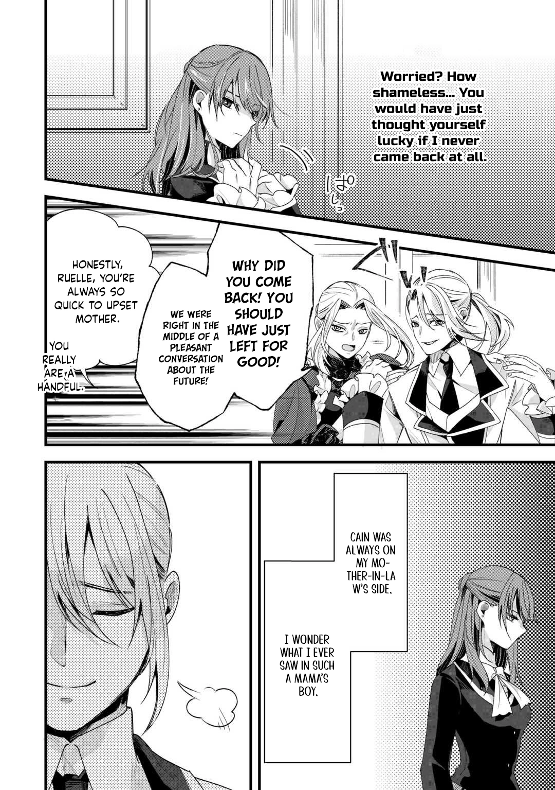 The Reject Wife Remarried the Genius Duke. Chapter 3 Page 12