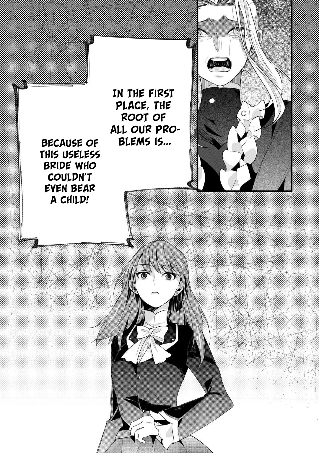 The Reject Wife Remarried the Genius Duke. Chapter 3 Page 15
