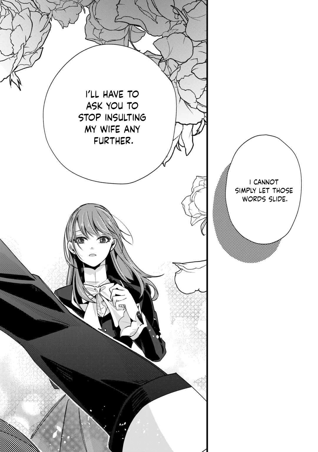 The Reject Wife Remarried the Genius Duke. Chapter 3 Page 16