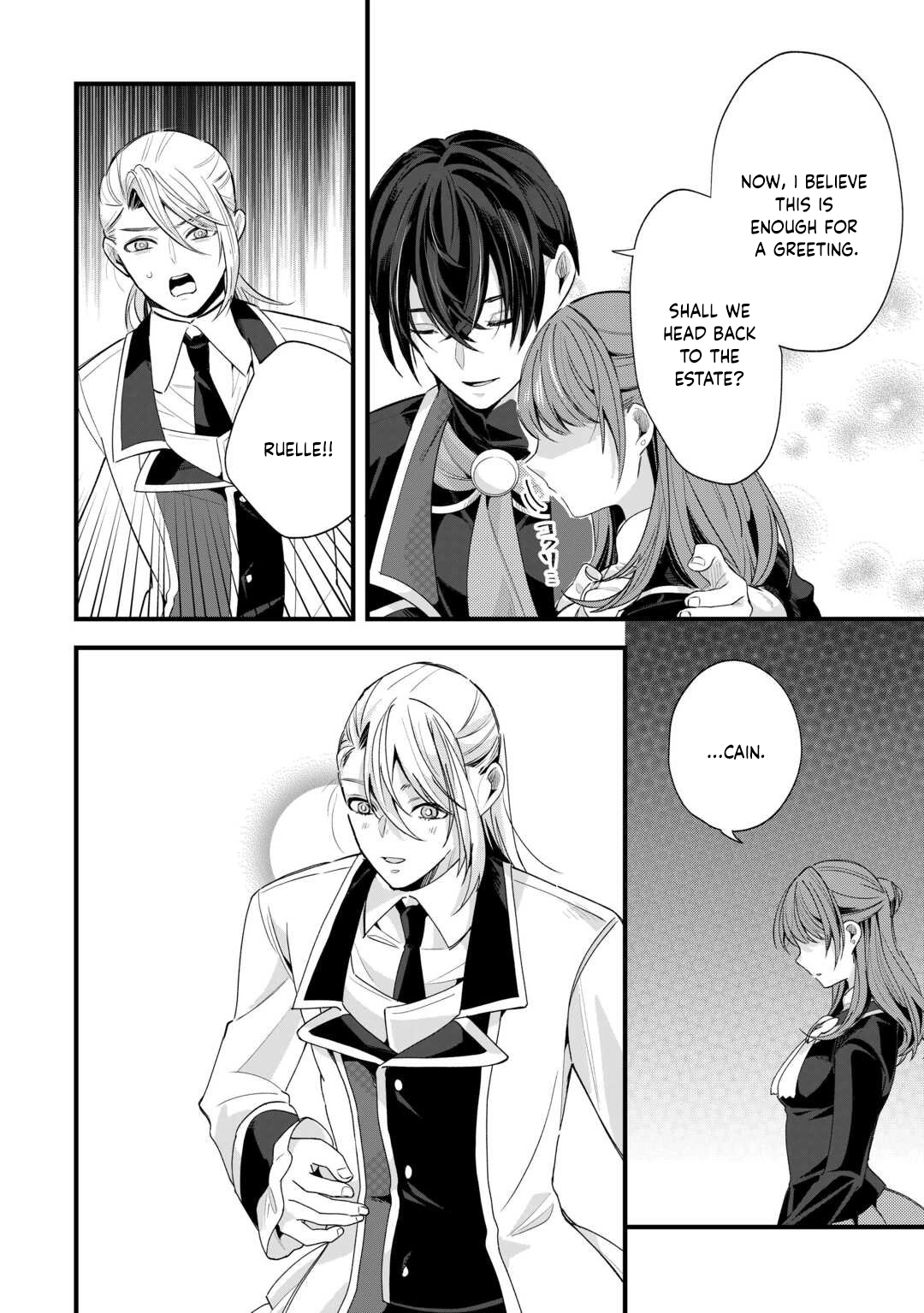 The Reject Wife Remarried the Genius Duke. Chapter 3 Page 20