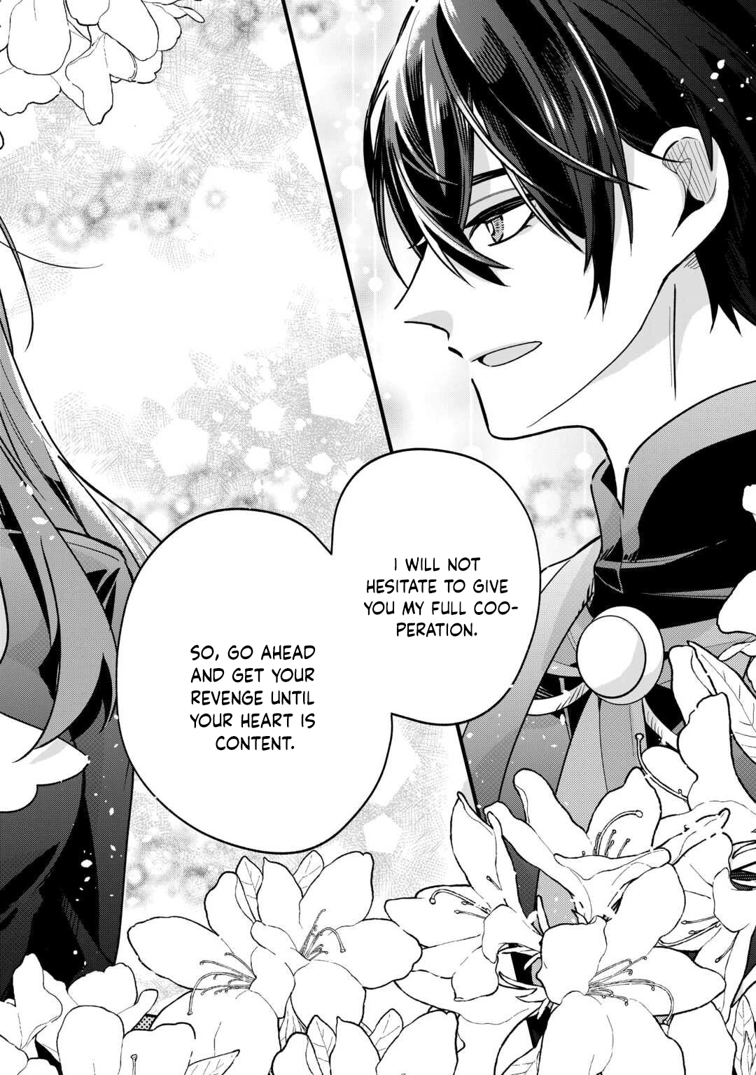 The Reject Wife Remarried the Genius Duke. Chapter 3 Page 26