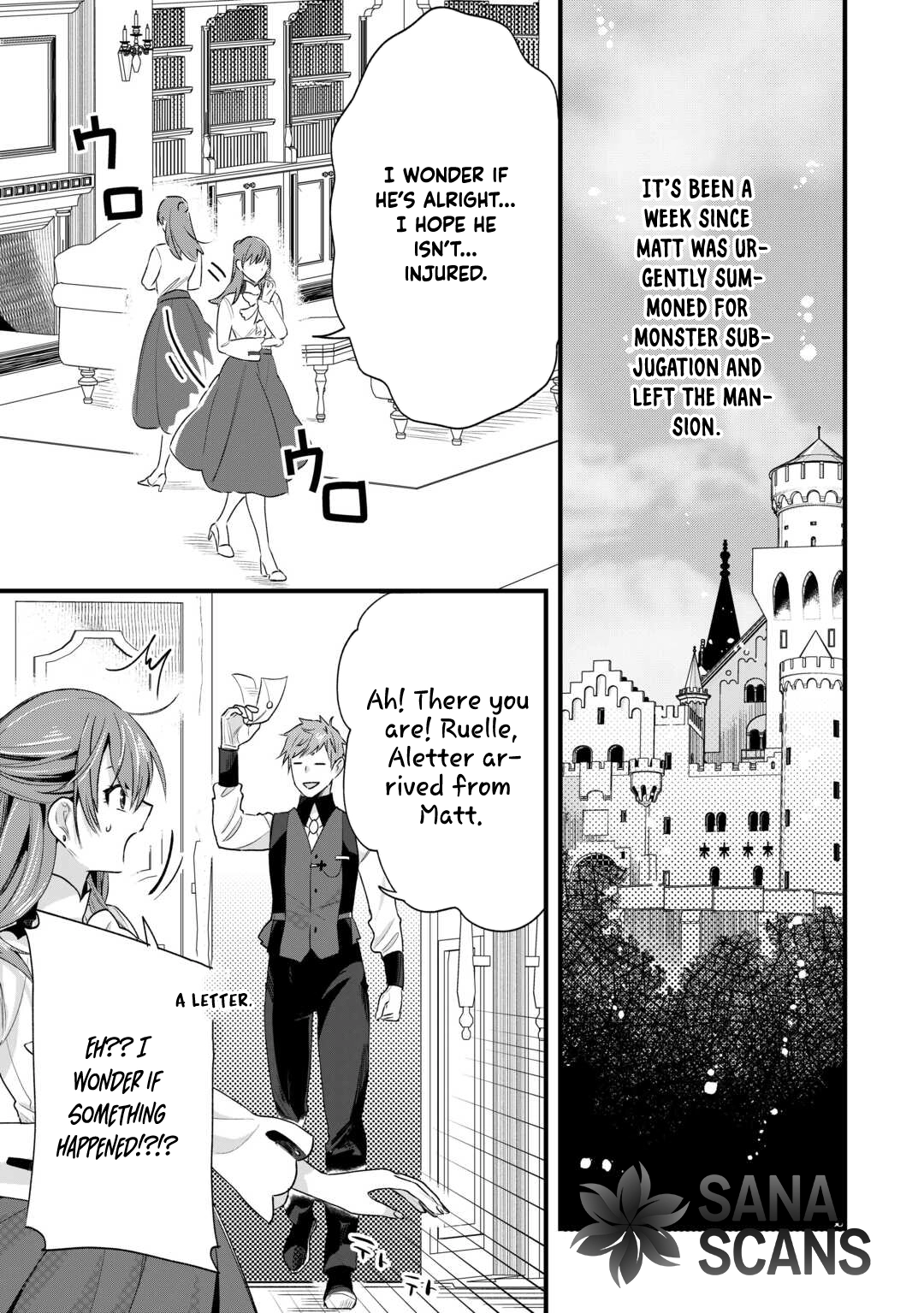 The Reject Wife Remarried the Genius Duke. Chapter 6 Page 7