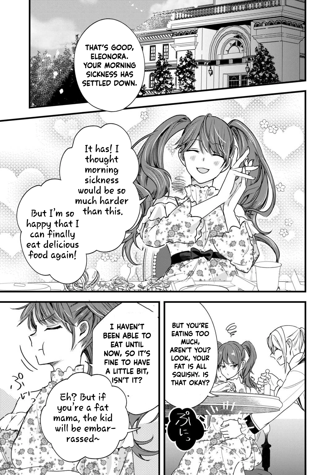 The Reject Wife Remarried the Genius Duke. Chapter 6 Page 17