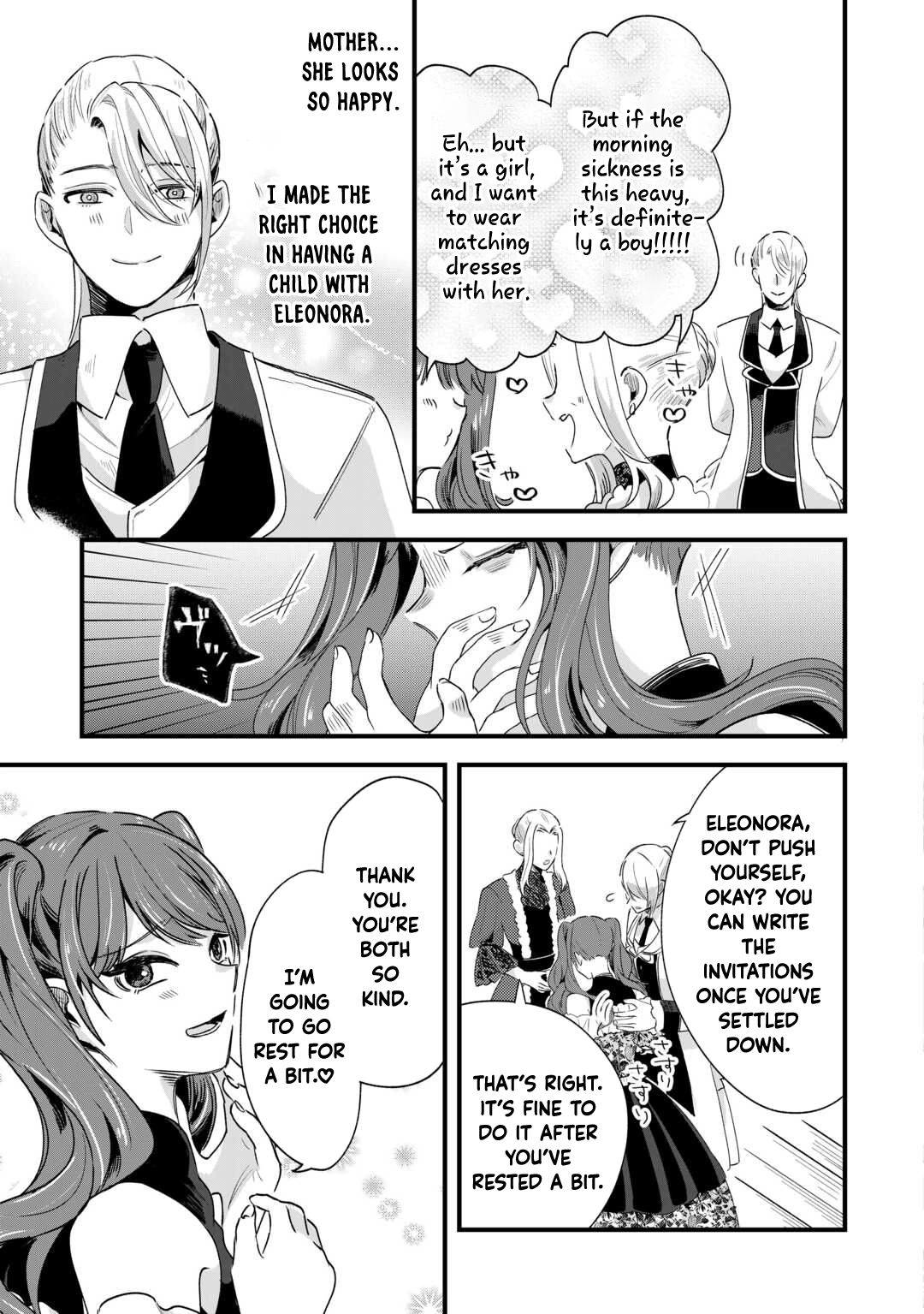 The Reject Wife Remarried the Genius Duke. Chapter 5 Page 3