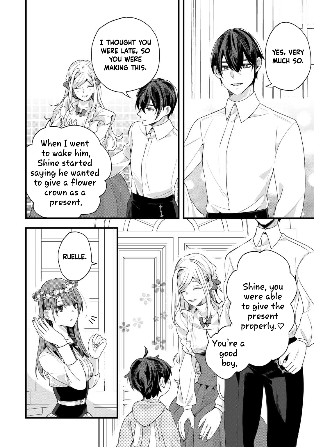 The Reject Wife Remarried the Genius Duke. Chapter 5 Page 18