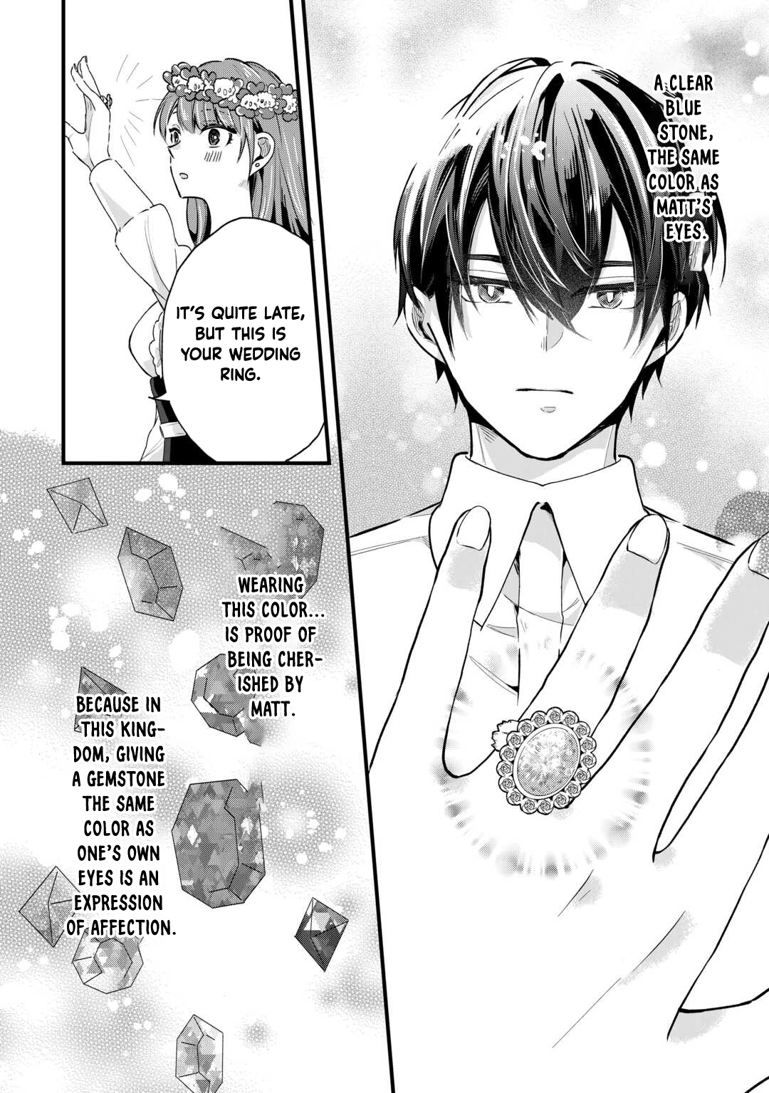 The Reject Wife Remarried the Genius Duke. Chapter 5 Page 20