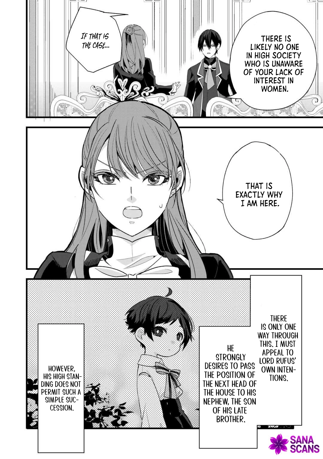 The Reject Wife Remarried the Genius Duke. Chapter 2 - . Page 5