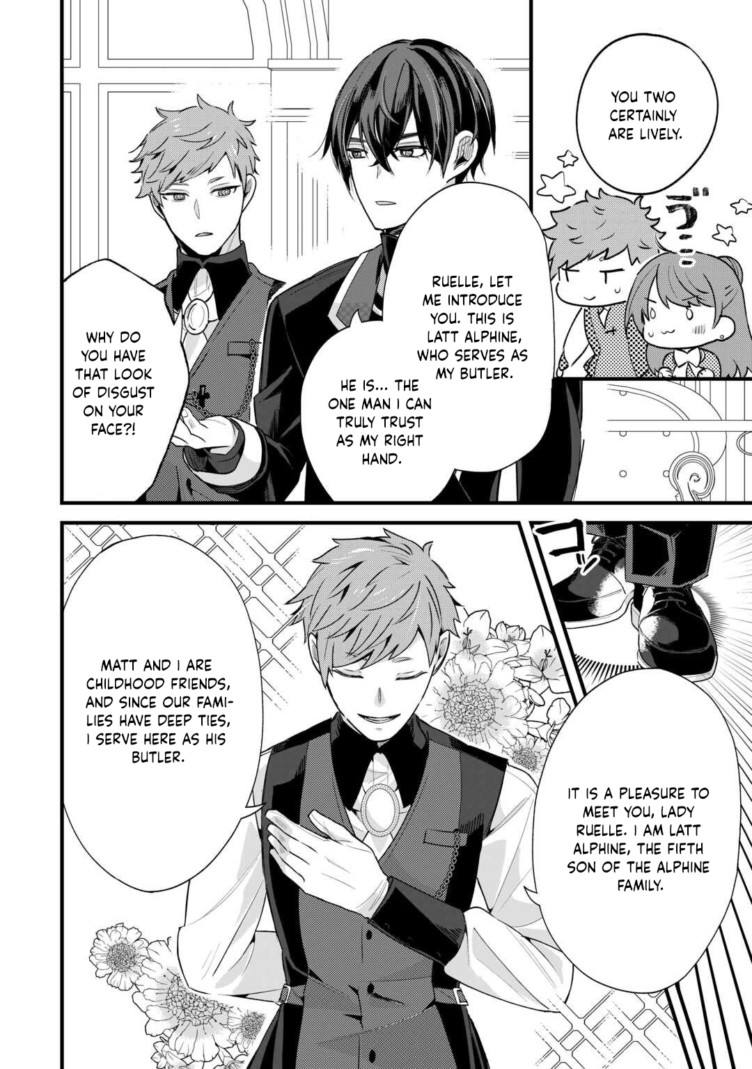 The Reject Wife Remarried the Genius Duke. Chapter 4 Page 2