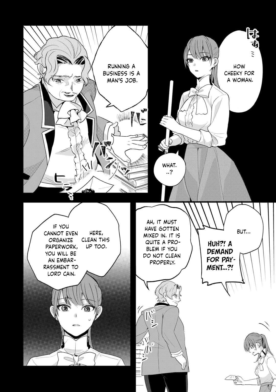 The Reject Wife Remarried the Genius Duke. Chapter 4 Page 6
