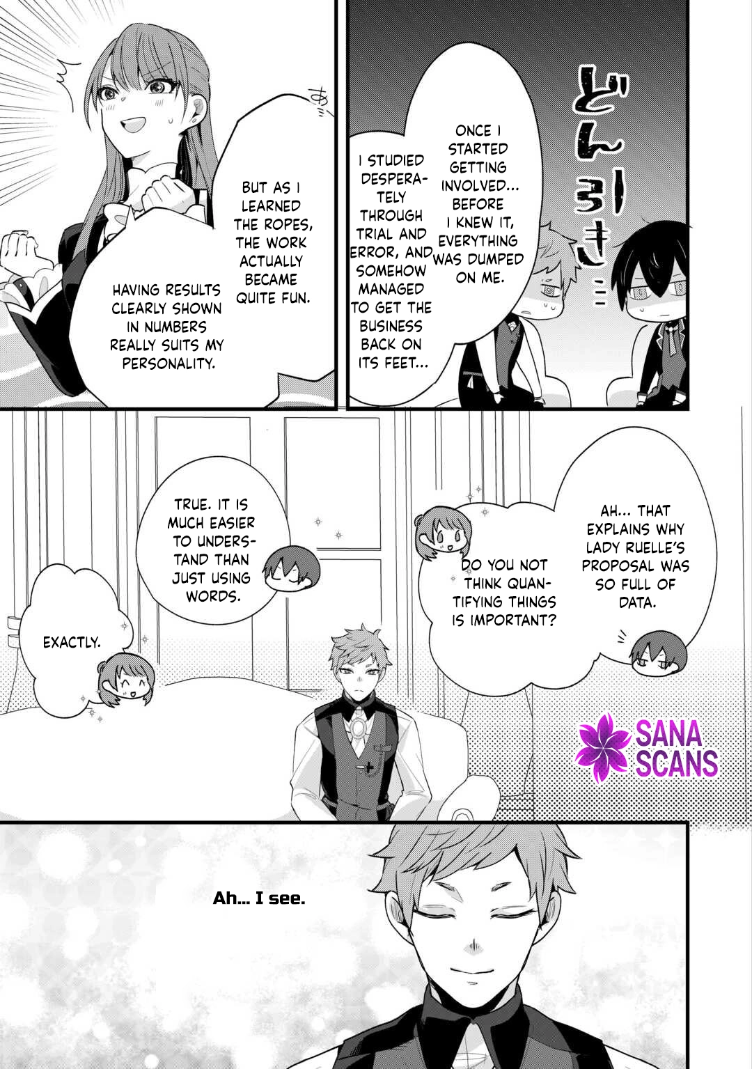 The Reject Wife Remarried the Genius Duke. Chapter 4 Page 7
