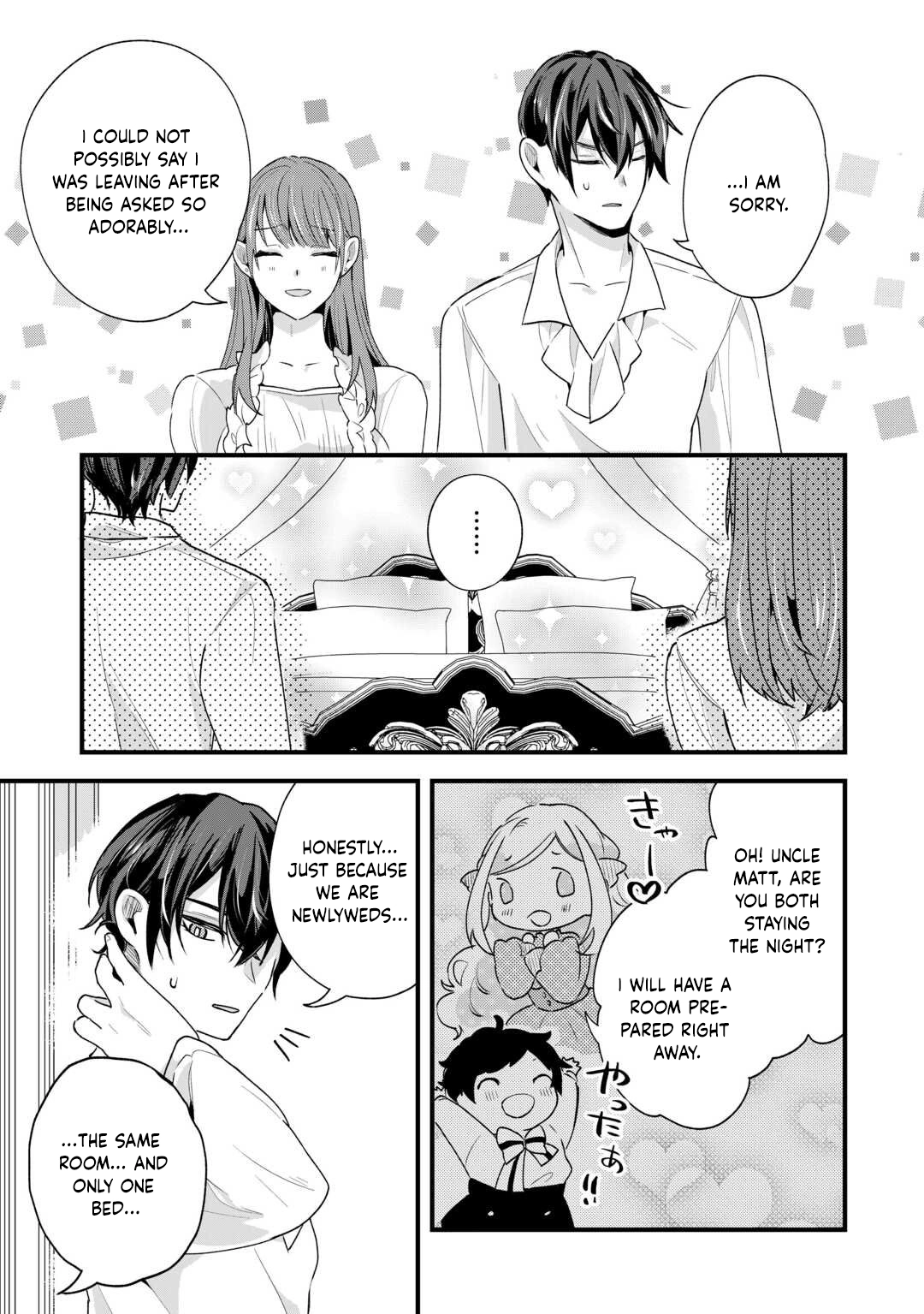 The Reject Wife Remarried the Genius Duke. Chapter 4 Page 25