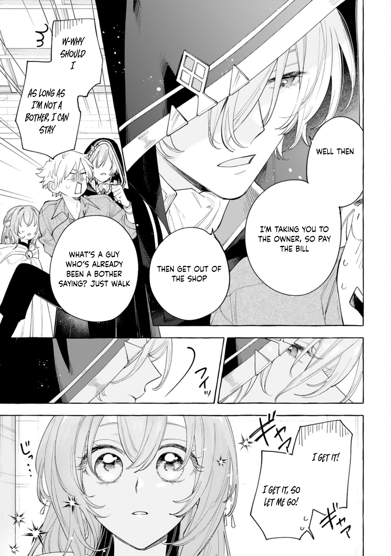The Rewound Saintess Wants to Put the Insomniac Prince to Sleep Chapter 2 Page 3