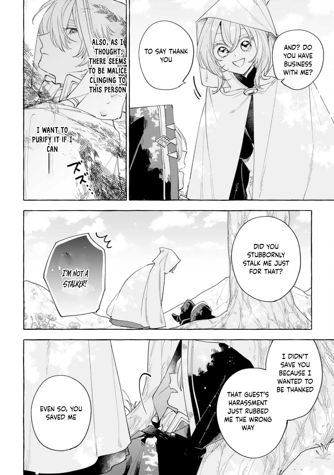 The Rewound Saintess Wants to Put the Insomniac Prince to Sleep Chapter 2 Page 10