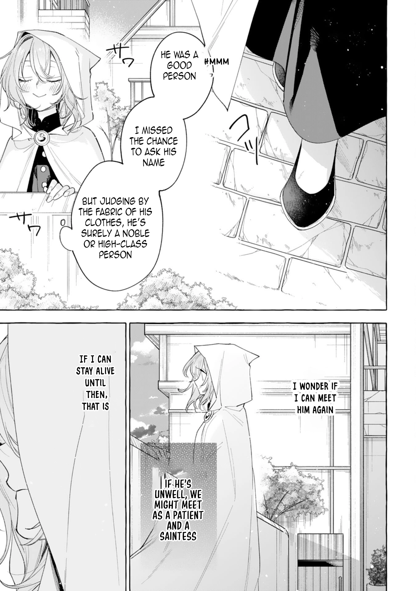 The Rewound Saintess Wants to Put the Insomniac Prince to Sleep Chapter 2 Page 27