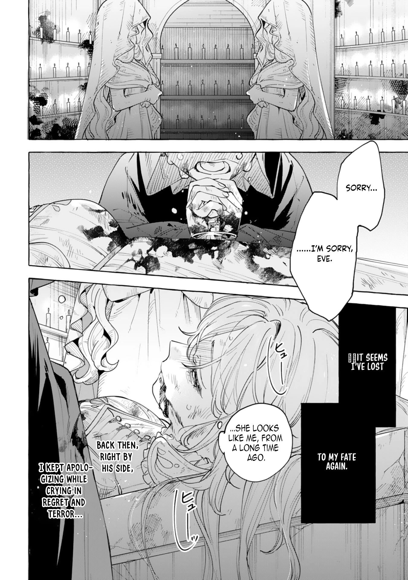 The Rewound Saintess Wants to Put the Insomniac Prince to Sleep Chapter 1 - . Page 4