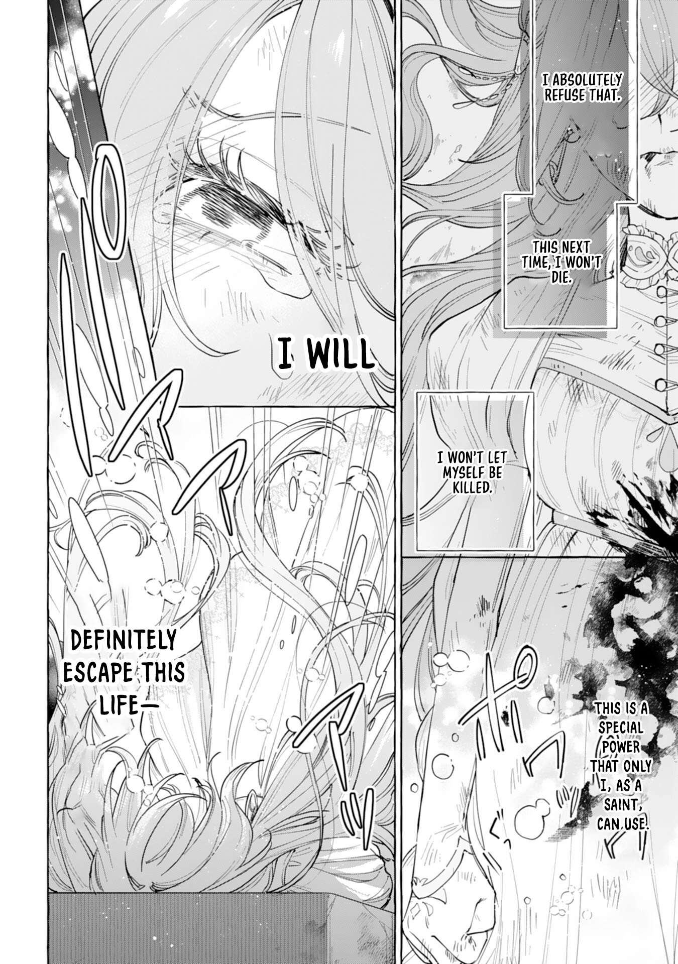 The Rewound Saintess Wants to Put the Insomniac Prince to Sleep Chapter 1 - . Page 6
