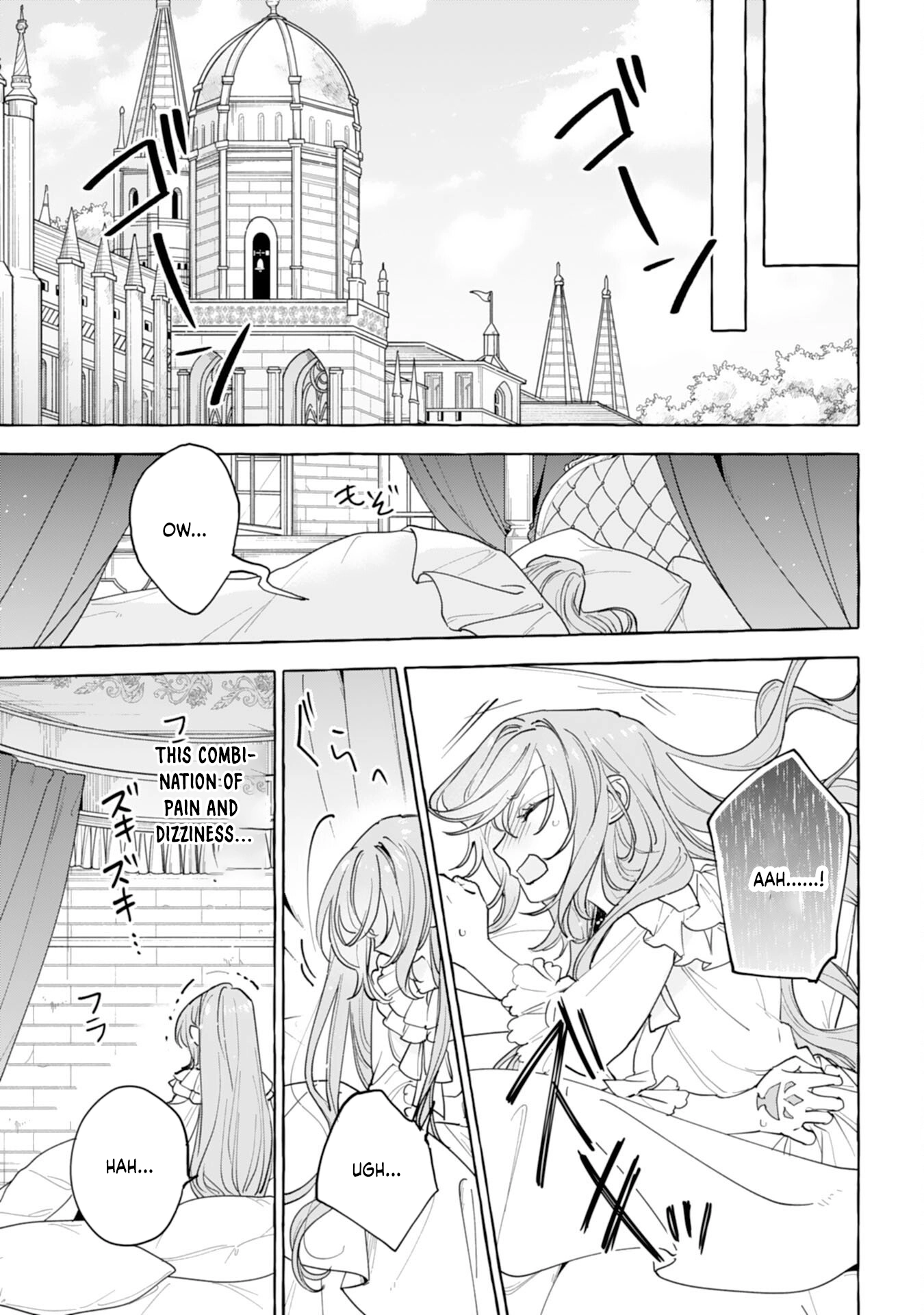 The Rewound Saintess Wants to Put the Insomniac Prince to Sleep Chapter 1 - . Page 7