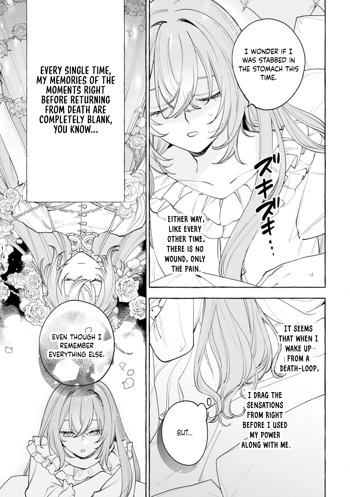 The Rewound Saintess Wants to Put the Insomniac Prince to Sleep Chapter 1 - . Page 9