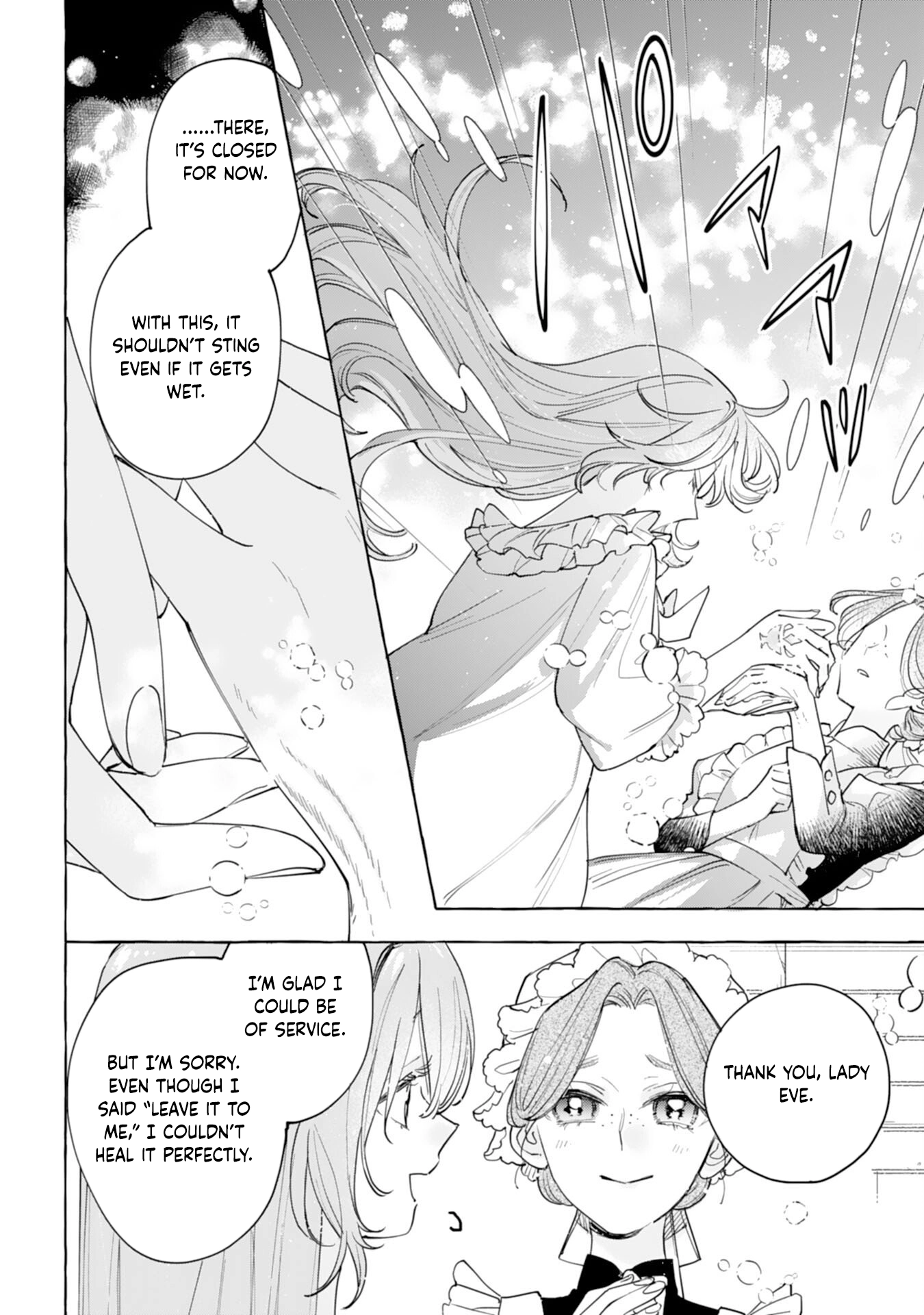 The Rewound Saintess Wants to Put the Insomniac Prince to Sleep Chapter 1 - . Page 18
