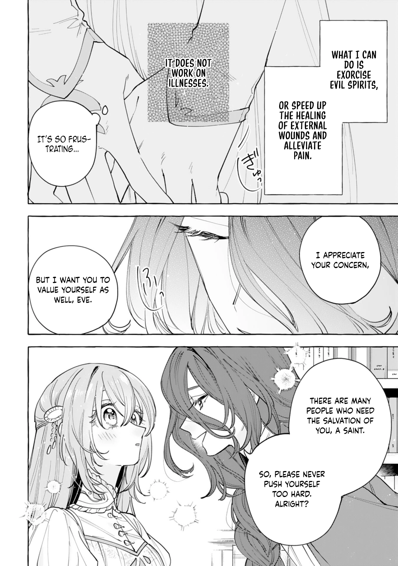 The Rewound Saintess Wants to Put the Insomniac Prince to Sleep Chapter 1 - . Page 32