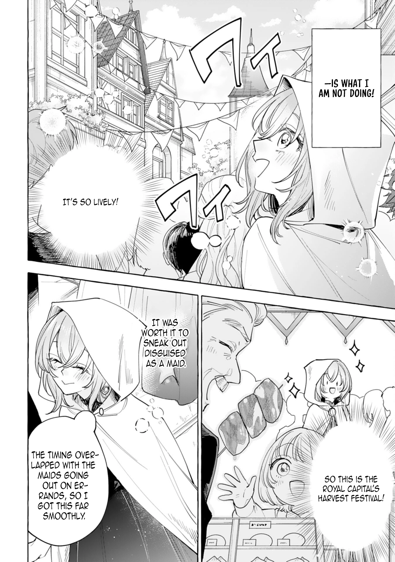 The Rewound Saintess Wants to Put the Insomniac Prince to Sleep Chapter 1 - . Page 34