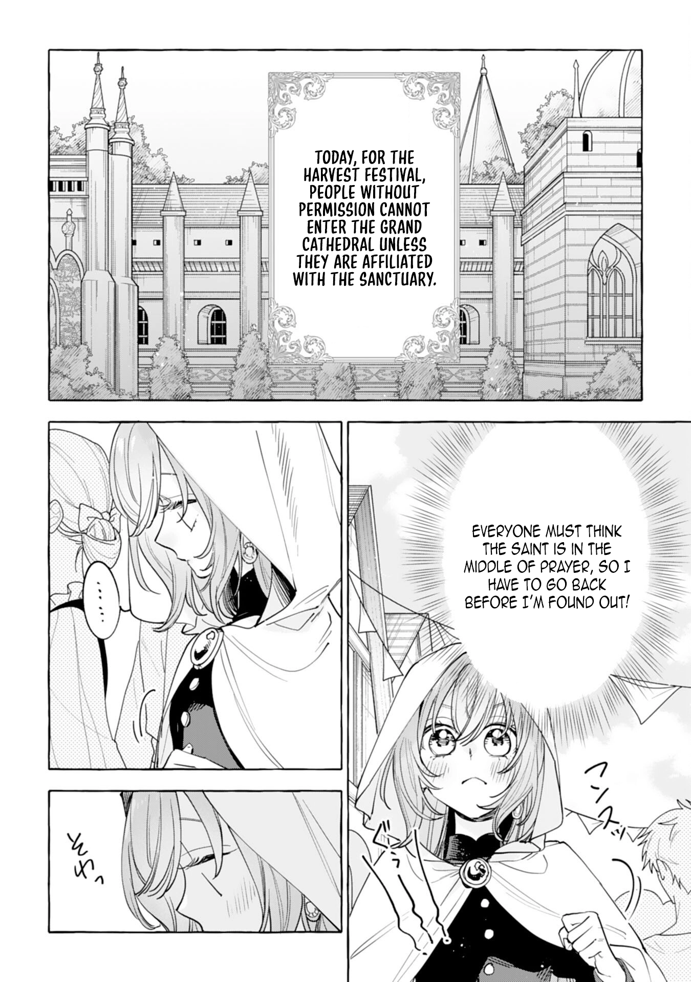 The Rewound Saintess Wants to Put the Insomniac Prince to Sleep Chapter 1 - . Page 36