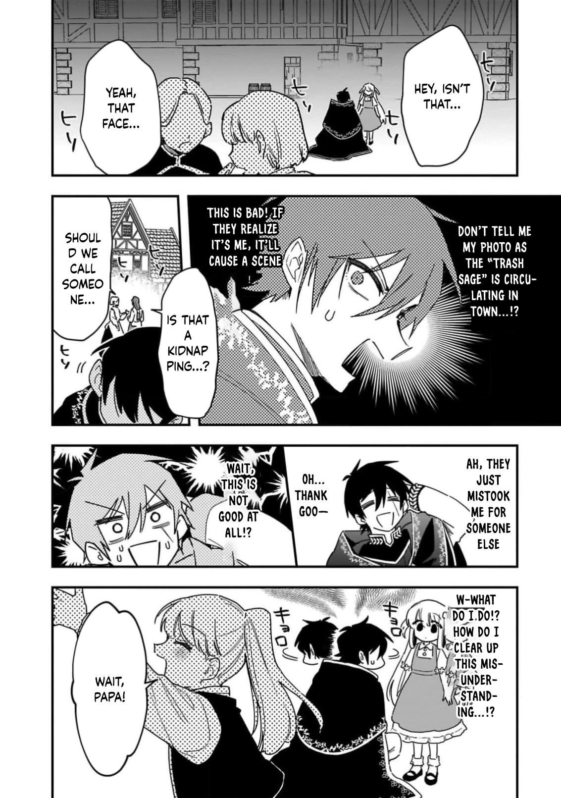 The Sage’s Frontier Child-Raising Slow Life — Raising the Demon King’s Daughter Right Chapter 2 Page 16