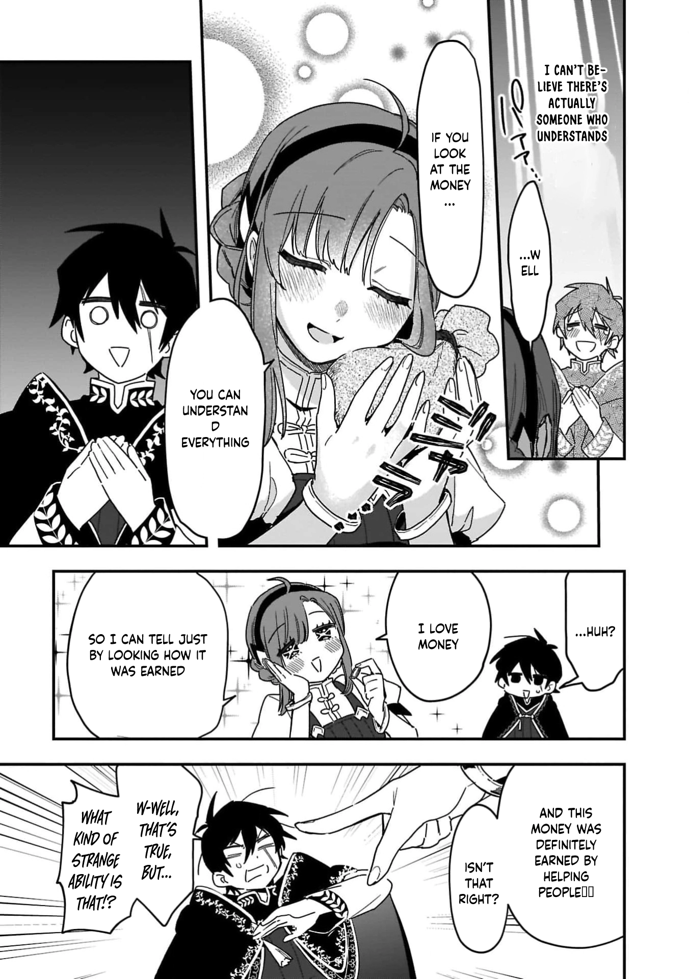 The Sage’s Frontier Child-Raising Slow Life — Raising the Demon King’s Daughter Right Chapter 2 Page 27