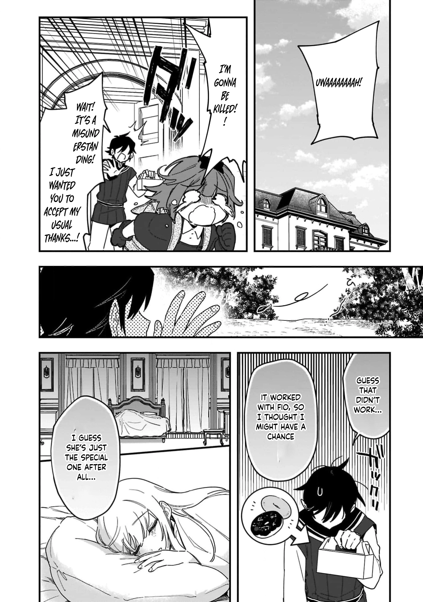 The Sage’s Frontier Child-Raising Slow Life — Raising the Demon King’s Daughter Right Chapter 2 Page 4