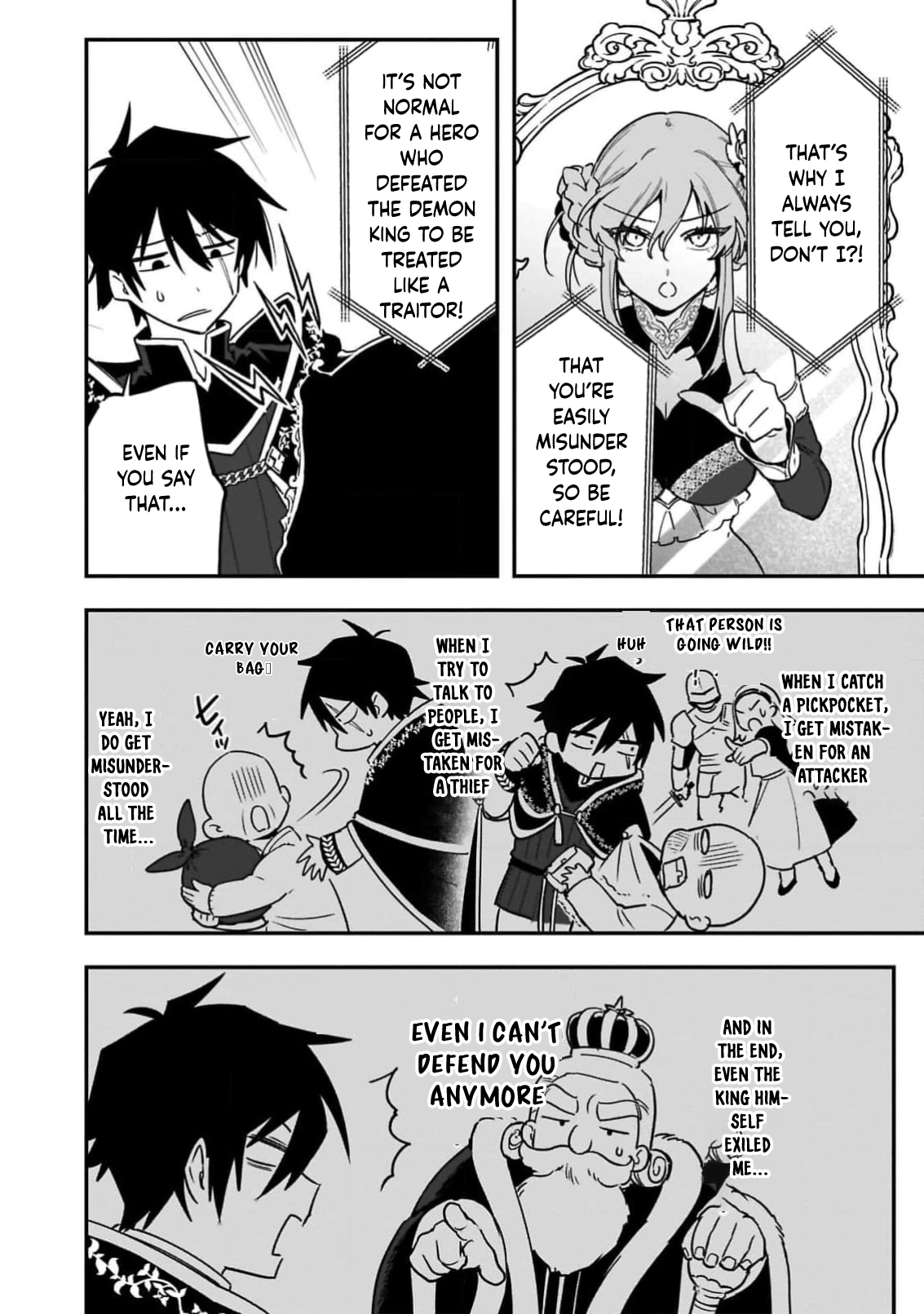 The Sage’s Frontier Child-Raising Slow Life — Raising the Demon King’s Daughter Right Chapter 1 - . Page 16