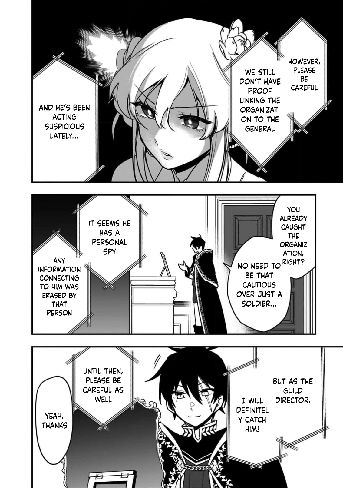 The Sage’s Frontier Child-Raising Slow Life — Raising the Demon King’s Daughter Right Chapter 1 - . Page 20
