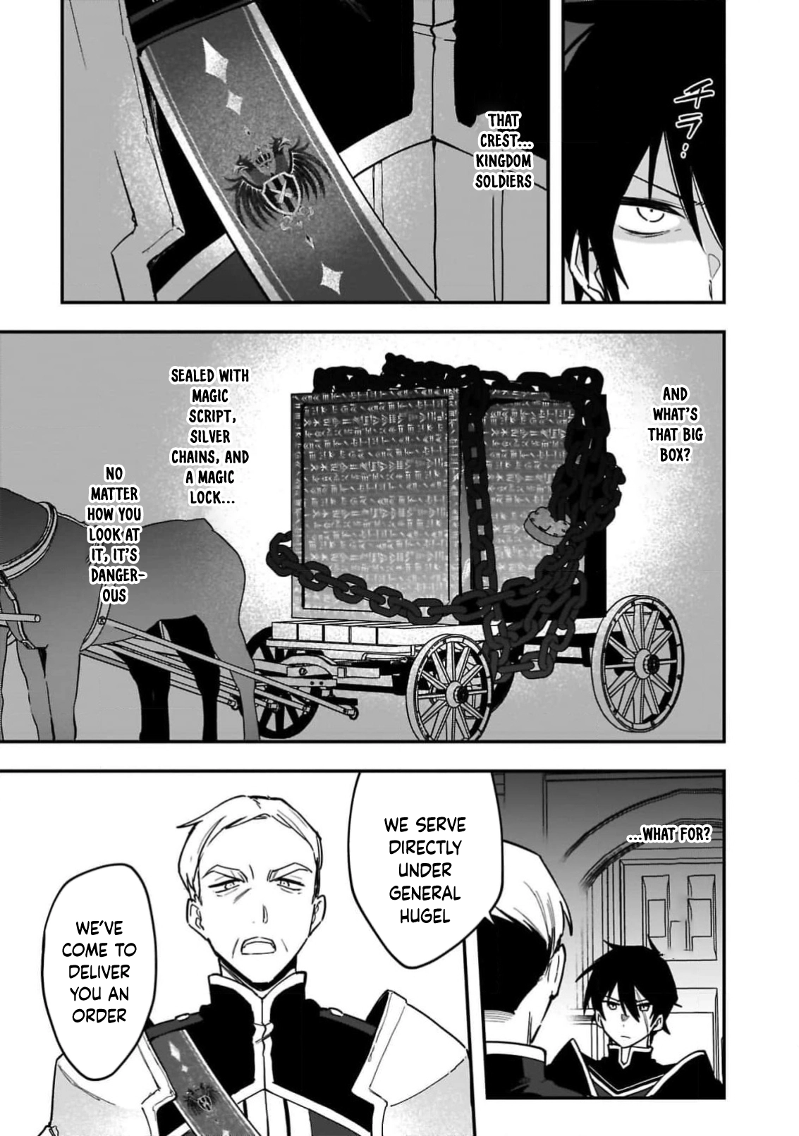 The Sage’s Frontier Child-Raising Slow Life — Raising the Demon King’s Daughter Right Chapter 1 - . Page 23