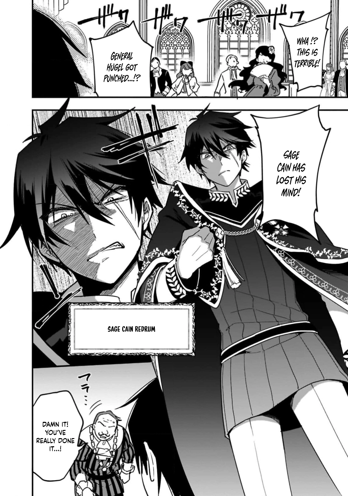 The Sage’s Frontier Child-Raising Slow Life — Raising the Demon King’s Daughter Right Chapter 1 - . Page 4