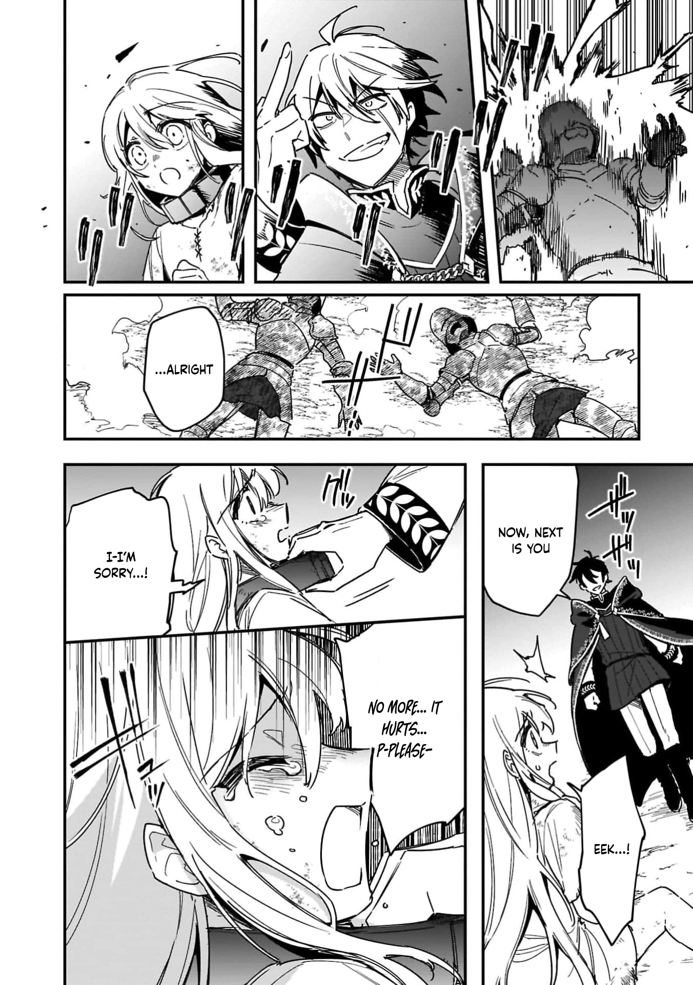 The Sage’s Frontier Child-Raising Slow Life — Raising the Demon King’s Daughter Right Chapter 1 - . Page 40
